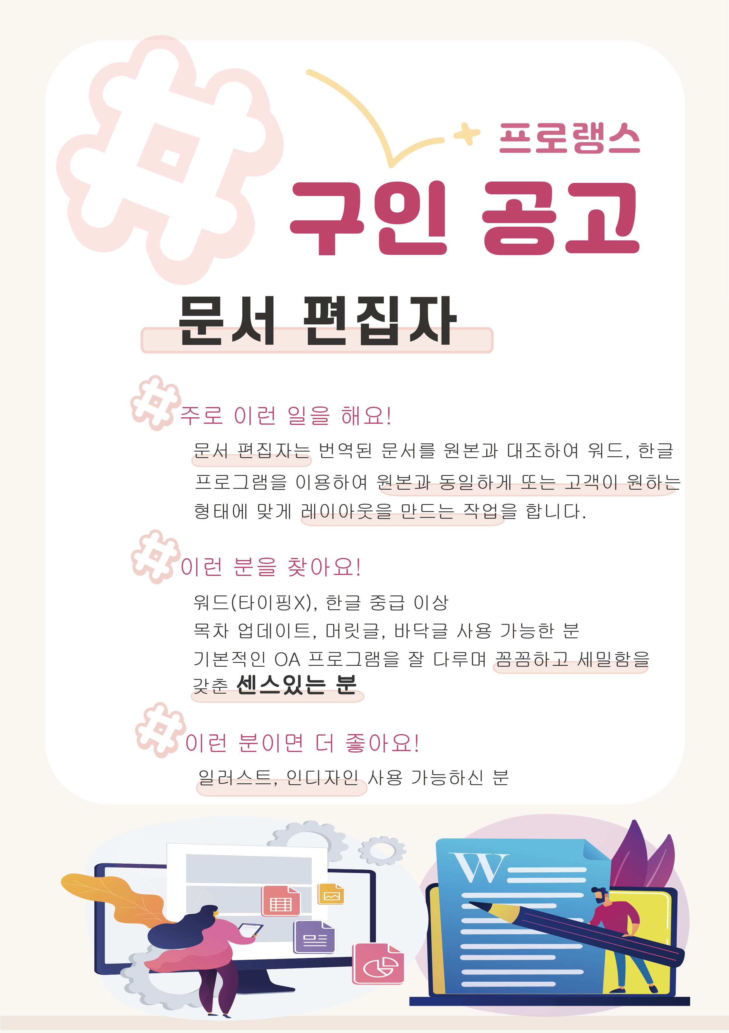 58dd8a930e7aa04e68a848911dbe9529_1718082405_9058.png 58dd8a930e7aa04e68a848911dbe9529_1718082