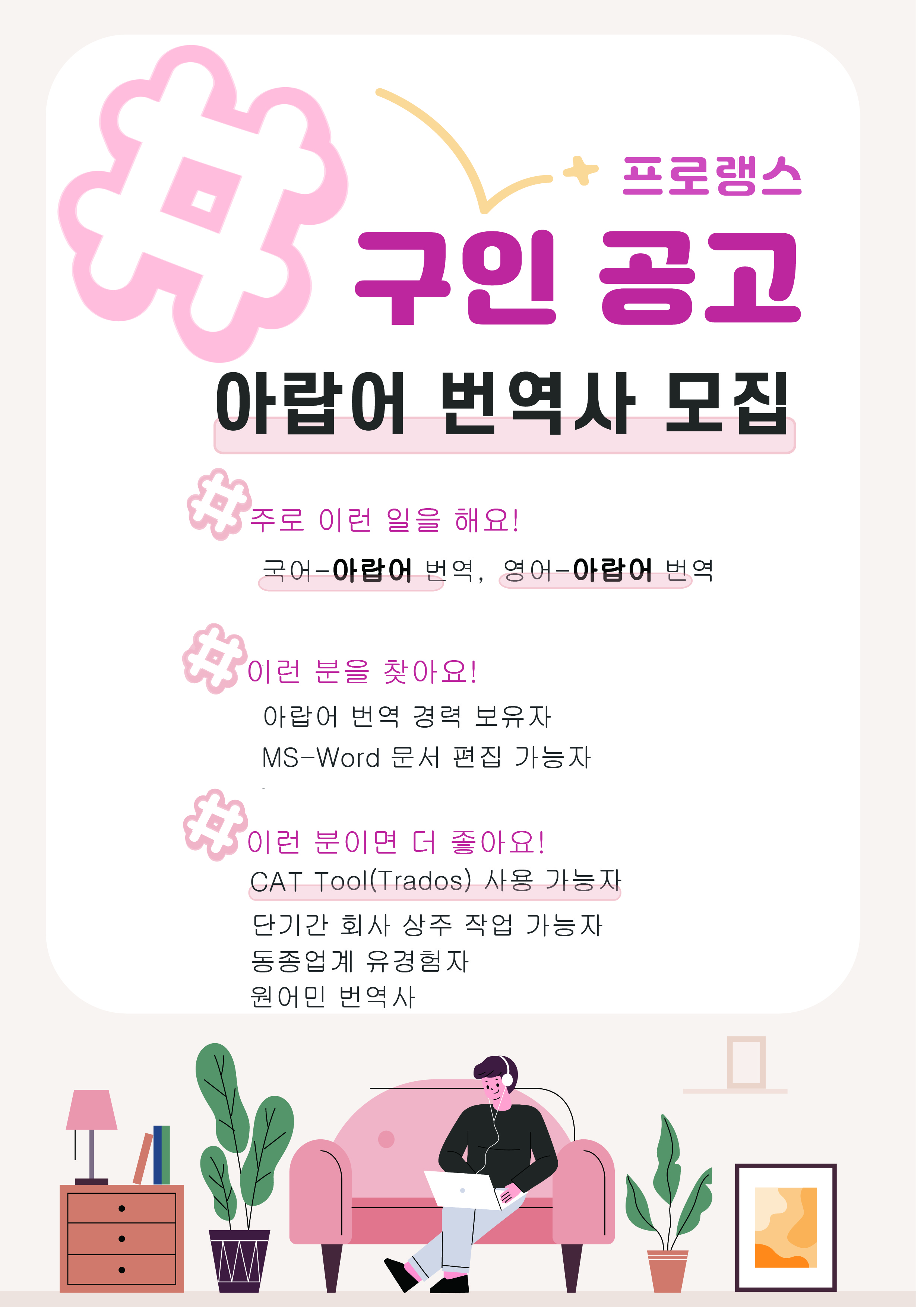 ef27261fb453c564ef2e8e87c6f7fc9d_1748217