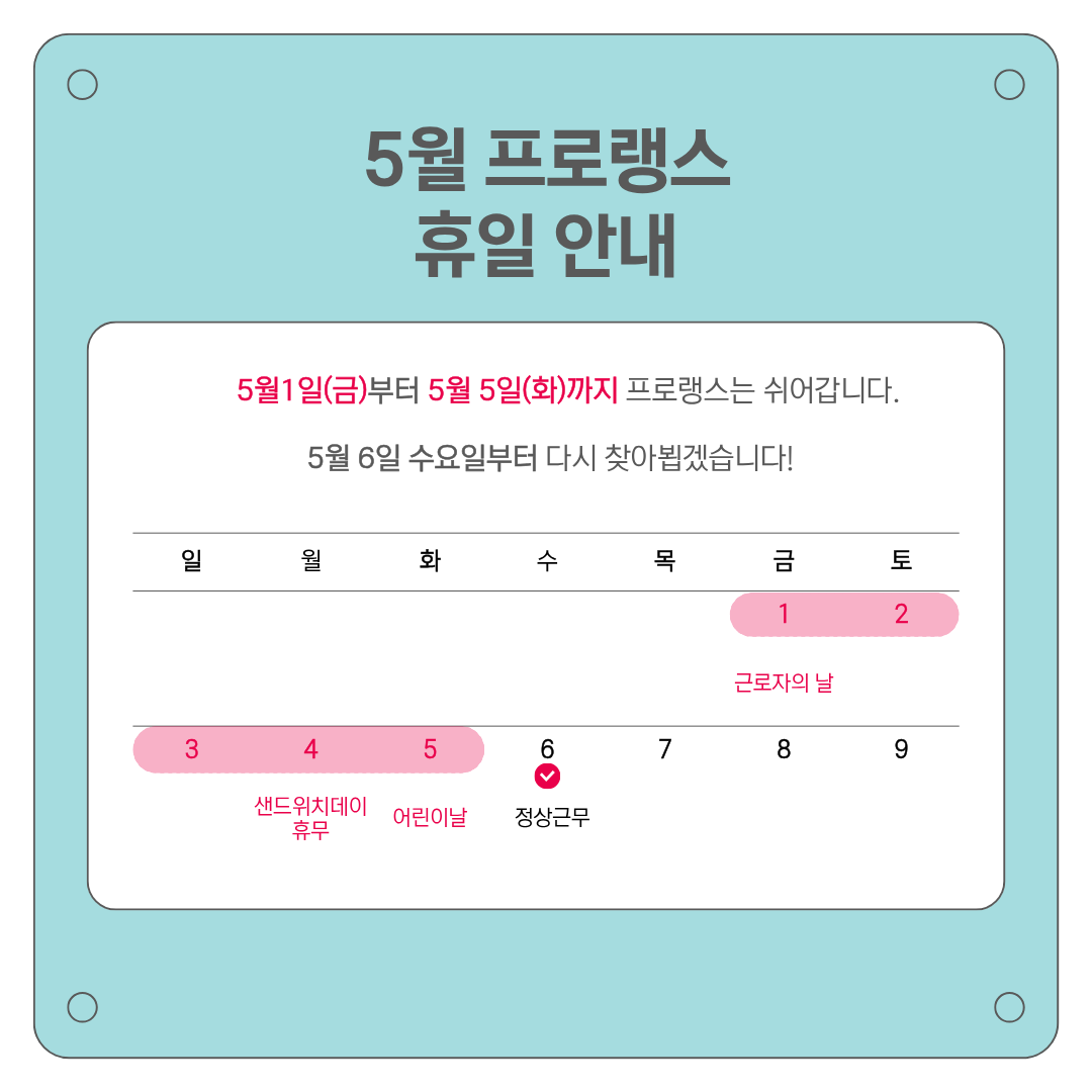 8e9b6d963a77d2a17a7718a382d650b2_1776147