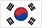 한국